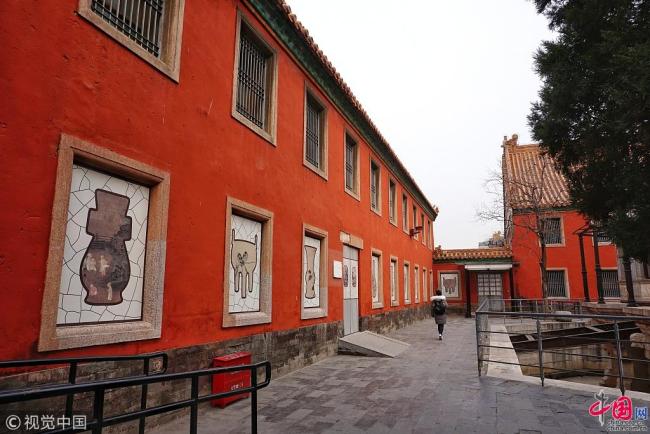 La Cité Interdite restaurera le Palais Yanxi à l’aide d’un don de 13,16 millions d’euros