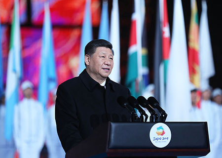 （Expo 2019）Le président Xi Jinping participe à l’ouverture de l’Exposition internationale horticole 2019 Beijing