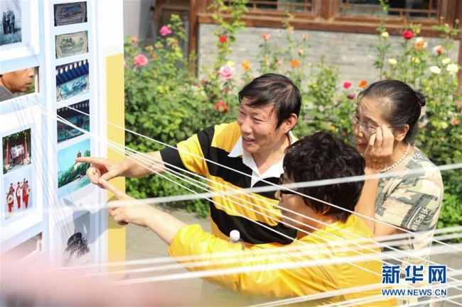 Le 5 septembre, une expositionintitulée"Le design pour le public 5.0 : pour un quartier à développement durable " a eu lieu dans la cour du Musée de Shijiahutong. Il s'agit d'une activité organisée dans le cadre de la Semaine internationale du design de Beijing.