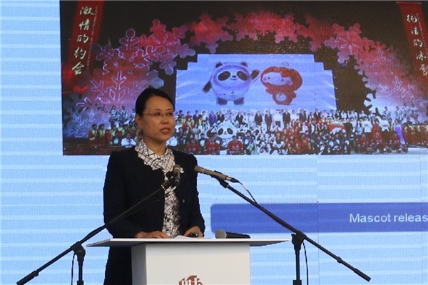 Gao Tian, directeur adjoint du département des activités culturelles du Comité d'organisation des Jeux olympiques de Beijing, lors de son discours à la cérémonie de lancement