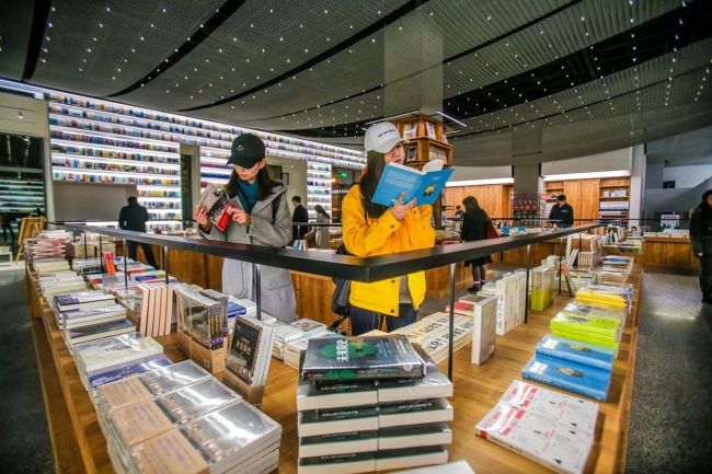 Круглосуточный книжный магазин  PageOne24 в Пекине
