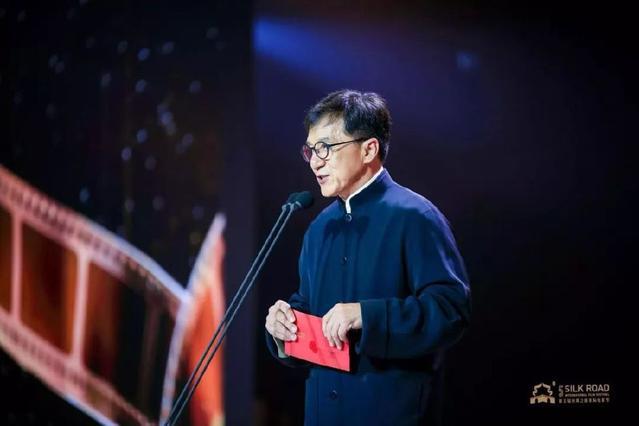 В Сиане завершился V международный кинофестиваль "Шелковый путь"