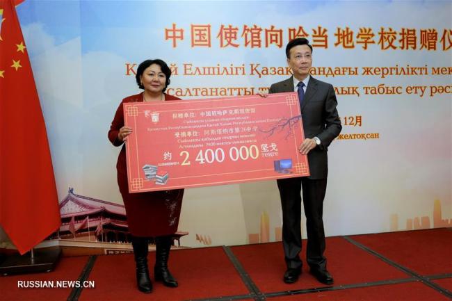 Посольство Китая в Казахстане подарило трем школам Астаны оборудование и учебники китайского языка