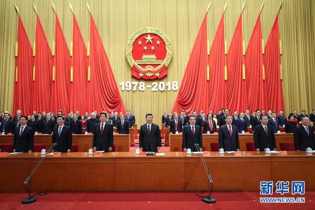 Опыт Китая в осуществлении 40-летней политики реформ и открытости стоит перенять