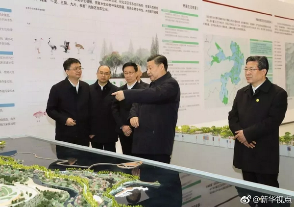 Си Цзиньпин совершил инспекционную поездку в новый район Сюнъань