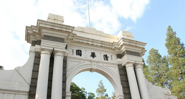 Китайские вузы лидируют в рейтинге университетов стран с развивающейся экономикой 
