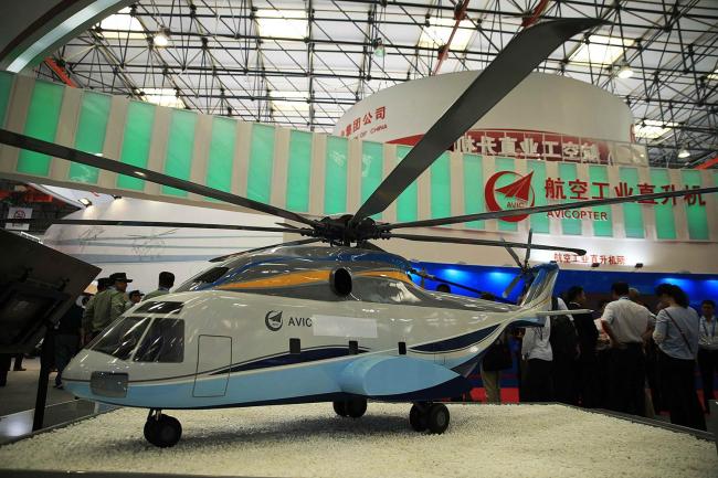 Китай и Россия начнут совместное производство тяжелого вертолета   