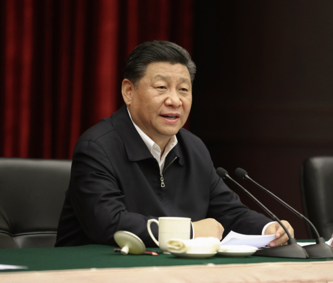 Си Цзиньпин призвал к достижению окончательной победы в борьбе с бедностью для успешного выстраивания среднезажиточного общества