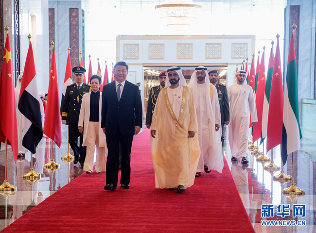 چینی صدر شی جن پھنگ  متحدہ عرب امارات  کے سرکاری  دورے پر  