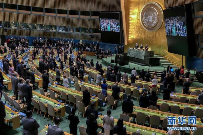 اقوام متحدہ کی جنرل اسمبلی میں کوفی عنان کی یاد میں تعزیتی ریفرنس