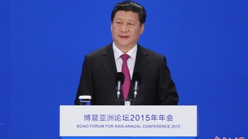 سفرهای رهبر چین به بو آئو و تشریح فرصت چین برای جهان