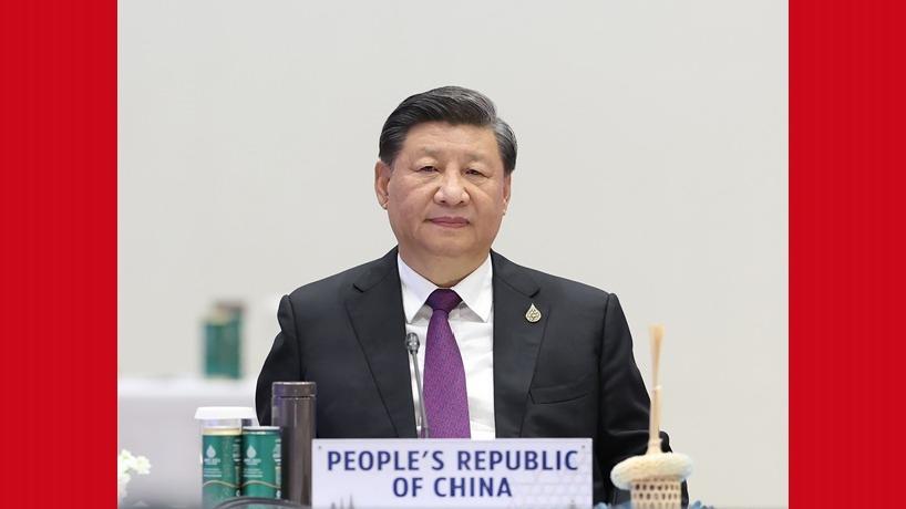 Xi Jinping wziął udział w 29. nieformalnym spotkaniu przywódców APEC i wygłosił ważne przemówienie