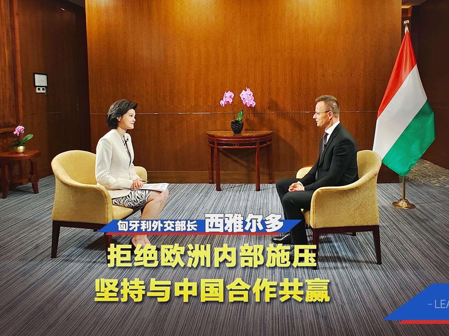 Hungary: China Bawa Peluang Besar Dalam Kerjasama Saling Untung
