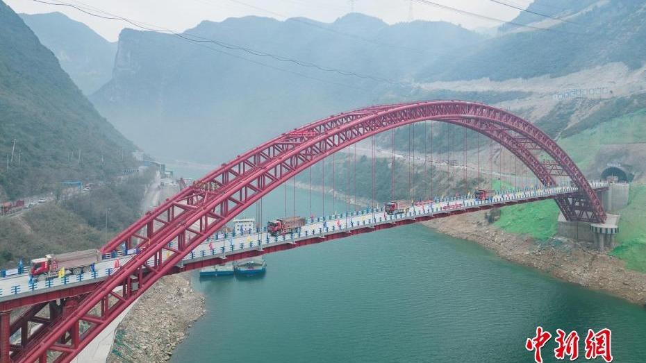 छोङछिङ पाइ मा वु च्याङ पुल आधिकारिक रूपमा सम्पन्न