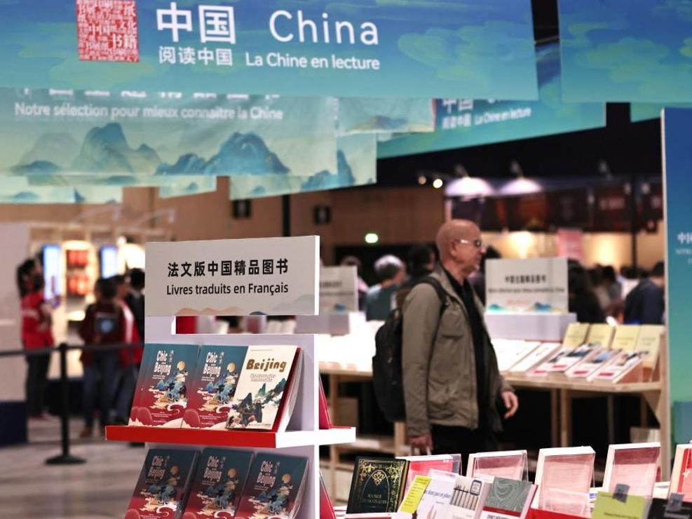 Buku China Dipamer di Pesta Buku Paris
