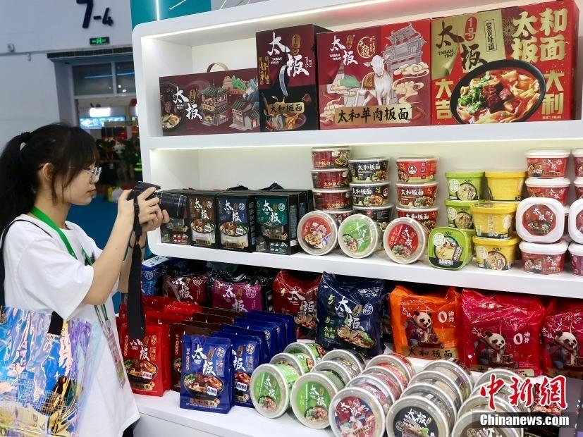 CICPE: Produk Makanan Dapat Sambutan