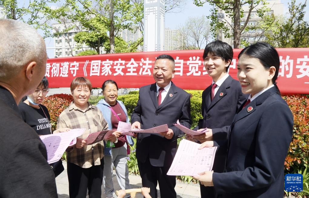 Kempen Pendidikan Keselamatan Negara di China