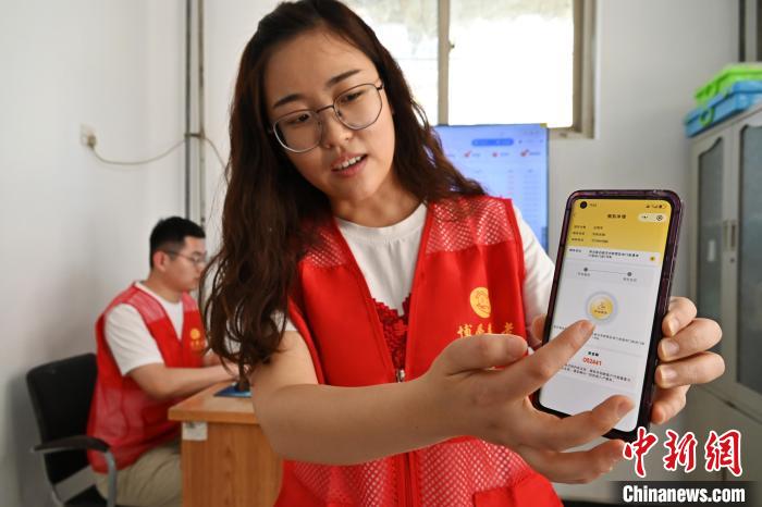Platform Pintar Mudahkan Kehidupan Warga Emas