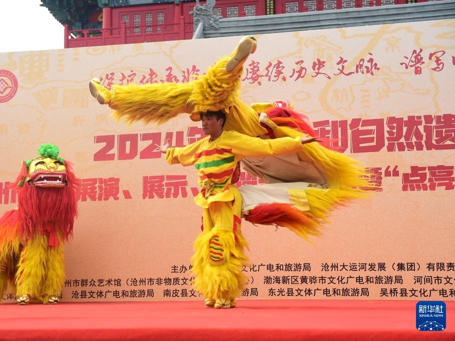 Pertunjukan Ketrampilan Berunsurkan Warisan Budaya Tidak Ketara di Cangzhou