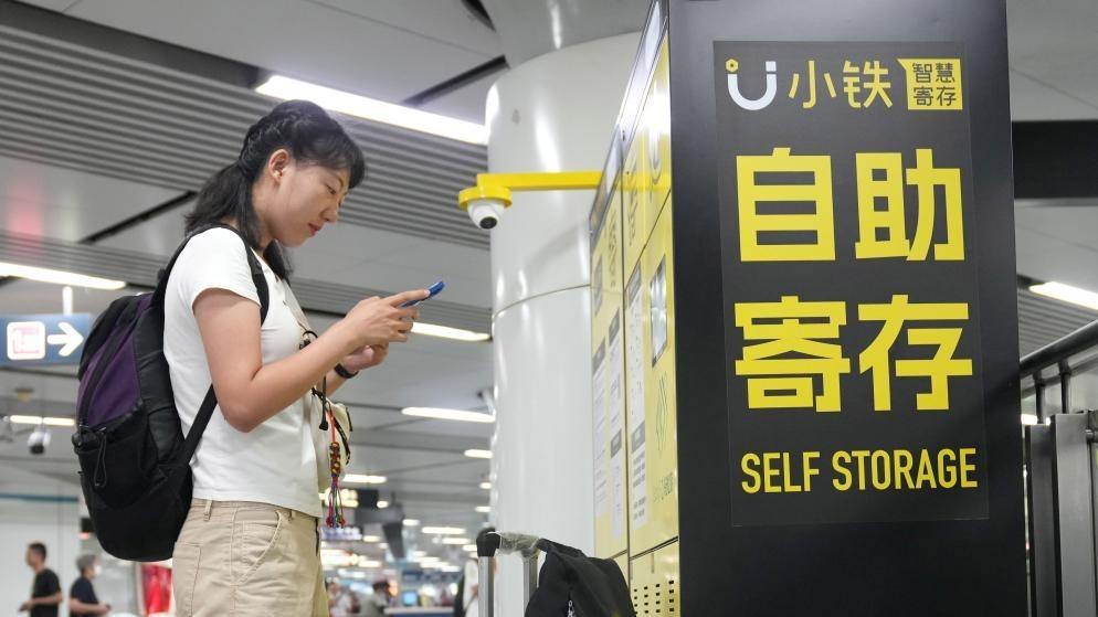 Perkhidmatan Penitipan Bagasi Layan Diri di Metro Hangzhou