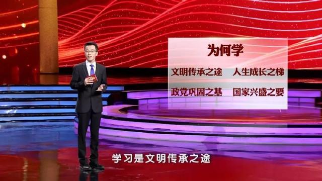 勤學才能進步，成長沒有止境