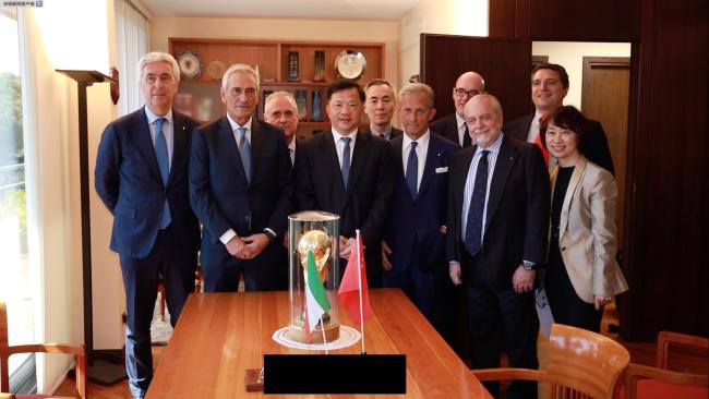El Grupo de Medios de China y la Federación Italiana de Fútbol firman Memorando de Entendimiento sobre Cooperación