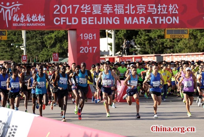 30 000 coureurs ont participé au Marathon de Beijing 2017