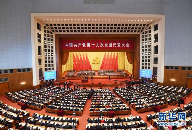 Ouverture du XIXe Congrès national du PCC à Beijing