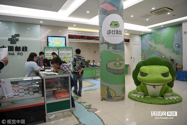 Shanghai : ouverture du premier bureau de poste « Travelling Frog »