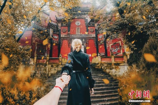 Le couple « Follow Me To » à Chongqing