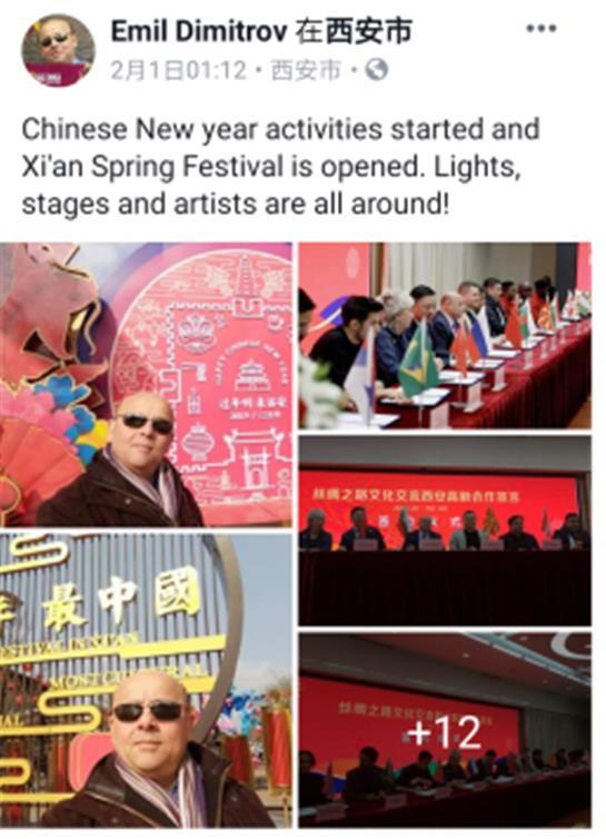 Le touriste Emil Dimitrov partage son nouvel an chinois à Xi’an sur son compte Facebook