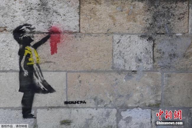 Gilets jaunes : une œuvre présumée de Banksy trouvée à Bordeaux