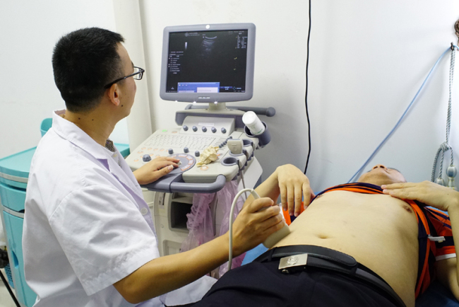 Salle d'examen par ultrasons