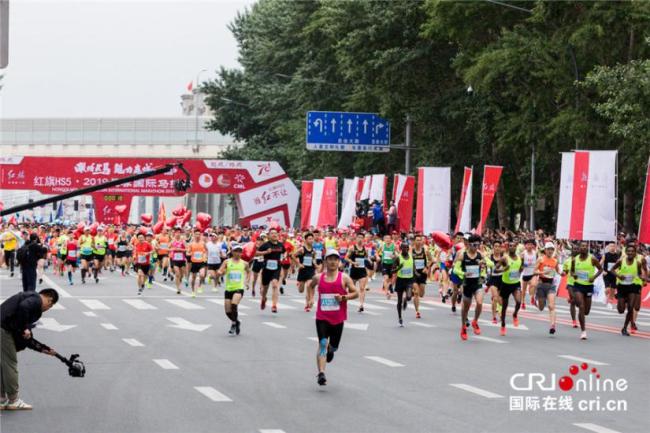 Le marathon international 2019 de Changchun débute à Changchun du Jilin en Chine
