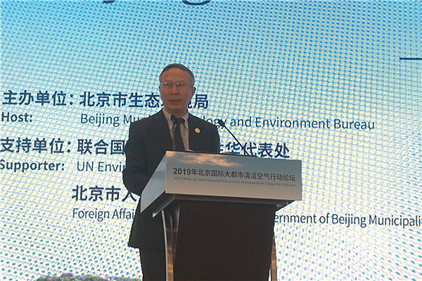 Tu Ruihe, représentant en chef du bureau de représentation du PNUE en Chine, lors de son discours