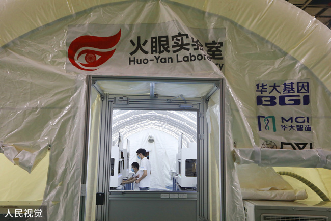 Mise en service à Beijing d'un laboratoire de dépistage gonflable