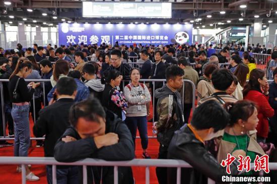 Esercitazioni sintetiche prima dell’imminente avvio della seconda edizione della China International Import Expo presso il Nation Exhibition and Convention Center