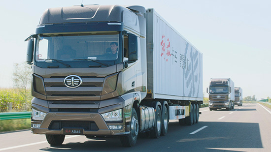 В Китае прошли успешные испытания «умных грузовиков» с функцией автопилота