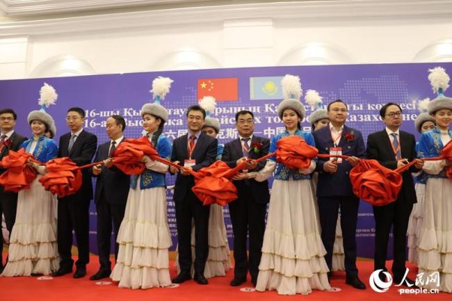 В Алматы открылась 16-я выставка китайских товаров
