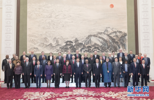 Си Цзиньпин встретился с иностранными гостями, которые приняли участие в международном форуме "Цунду"-2018