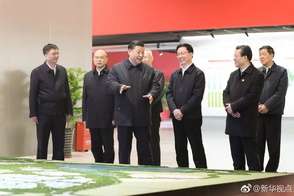 Си Цзиньпин совершил инспекционную поездку в новый район Сюнъань