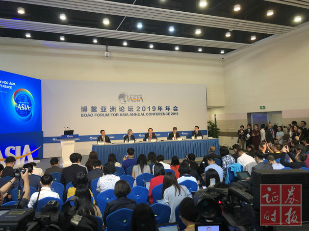 Главными темами Боаоского азиатского форума-2019 стали совместные действия и общее развитие