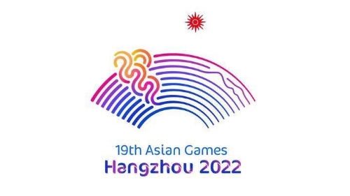 Стали известны даты проведения Азиатских игр 2022 года в Ханчжоу