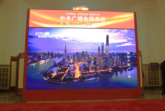      چائنہ میڈیا گروپ کے نیو میڈیا کےساتھ انضمام پر چین کی قومی سیاسی  مشاورتی کانفرنس کے مندوبین کی جانب سے تعریف  