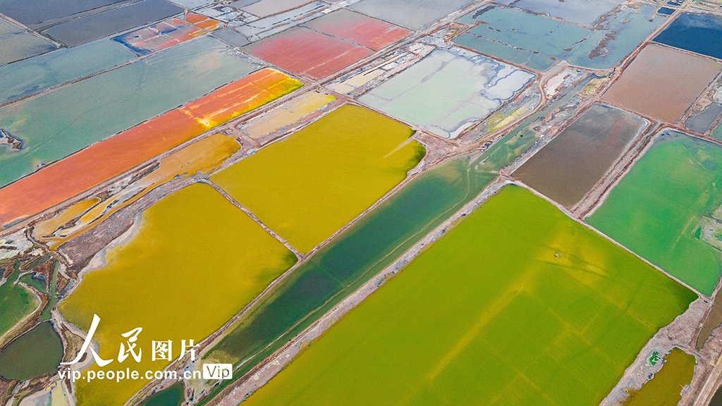 Tasik Garam Berwarna-warni di Yuncheng
