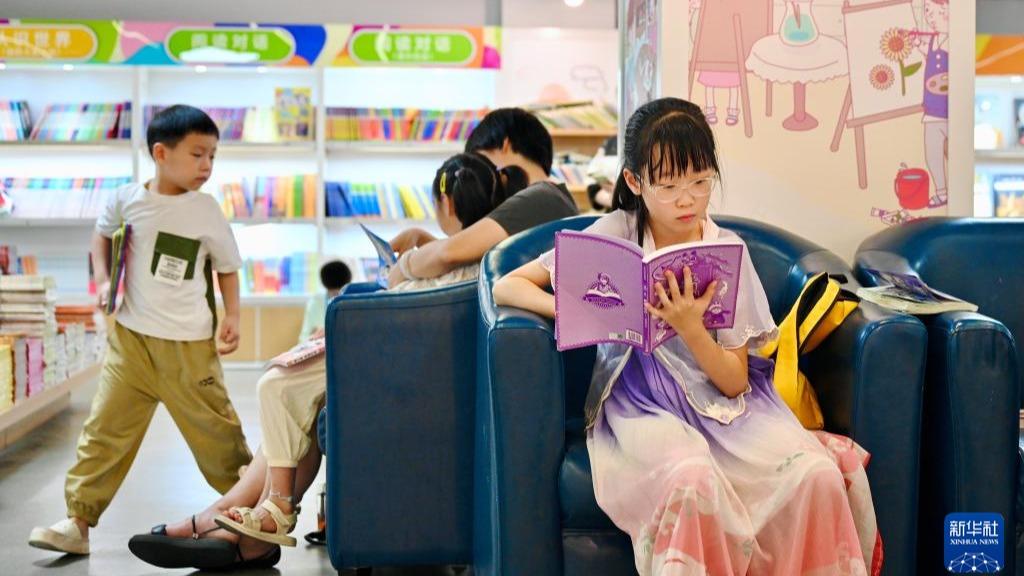 Baca Buku, Elak Bahang Panas