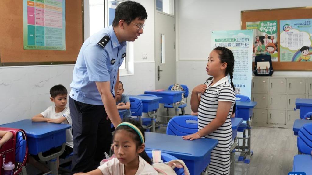 Program Jagaan Murid Semasa Cuti Sekolah Musim Panas di Shanghai