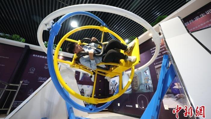 Tambah Ilmu Sains dan Teknologi di Muzium