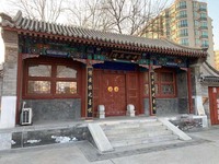 Masjid Landianchang di Beijing