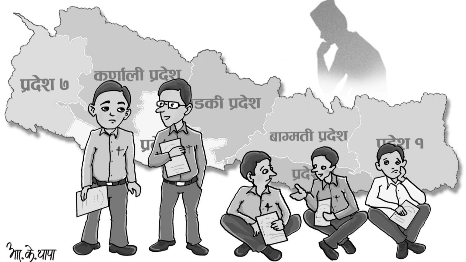 नौ लाख पुग्यो नेपाली बेरोजगारको संख्या